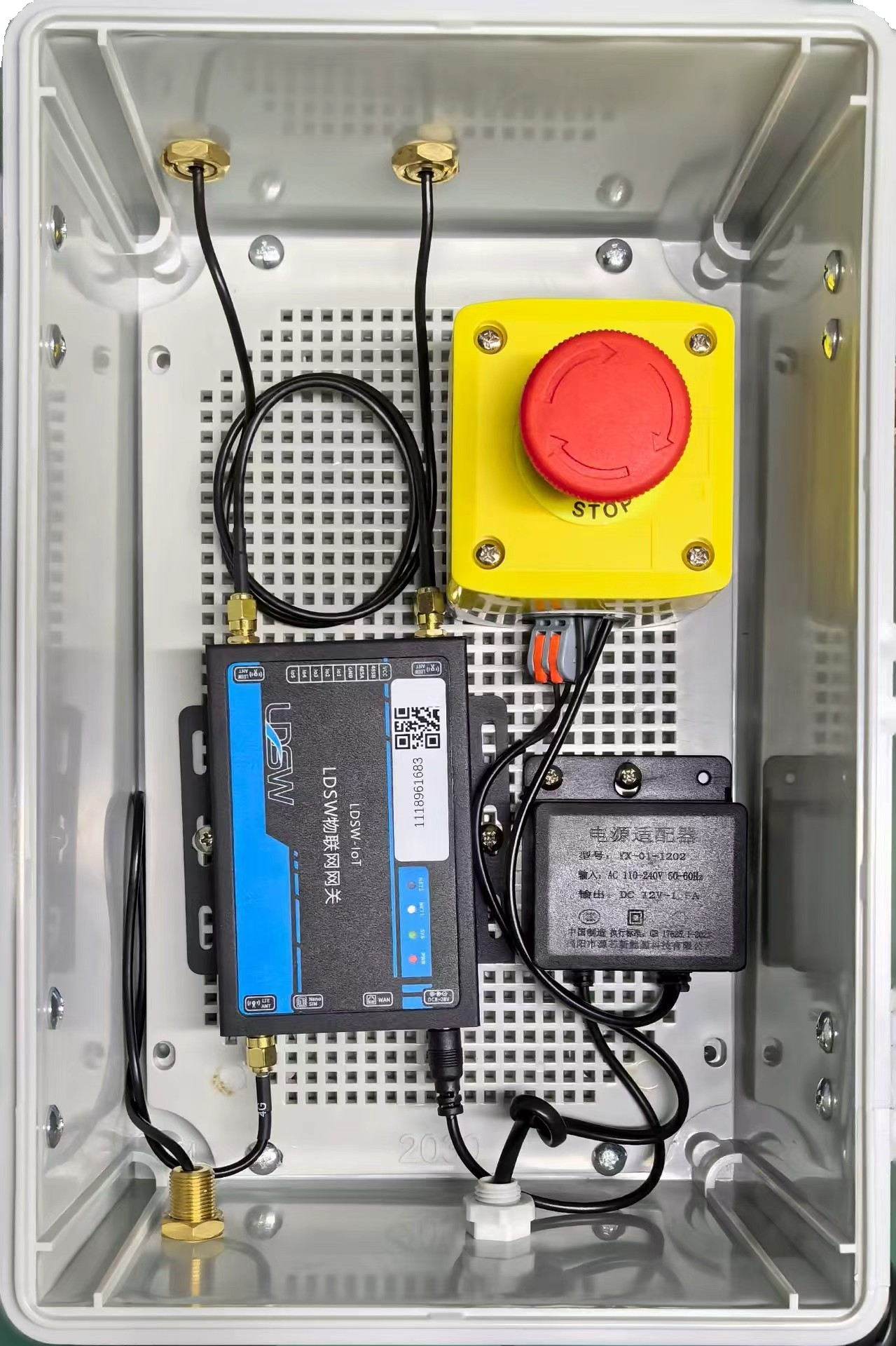 海合能智能网络控制器实物图